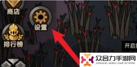 迷霧大陸12月最新兌換碼有哪些 有效兌換碼大全