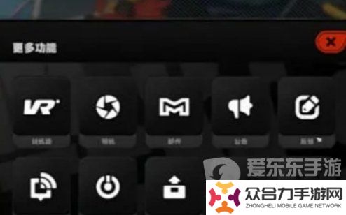 絕區(qū)零開服兌換碼有什么 絕區(qū)零開服兌換碼大全