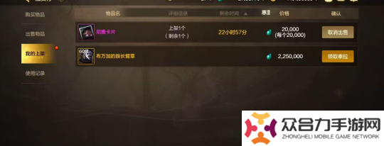 dnf手游最強(qiáng)搬磚地圖推薦 dnf手游最強(qiáng)搬磚地圖圖文一覽