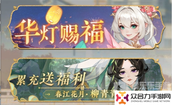 紙萌貓樂園店員怎么獲取 更多店員獲取攻略