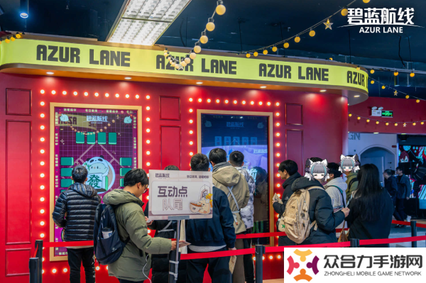 慶元旦迎新年！《碧藍航線》線下四城冬日快閃活動現(xiàn)已拉開帷幕