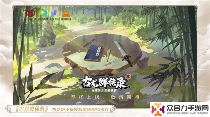 一場發(fā)布會22款新品，讓市場看到了愷英網(wǎng)絡(luò)厚積薄發(fā)的成果