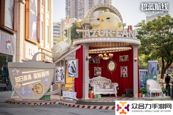 慶元旦迎新年！《碧藍航線》線下四城冬日快閃活動現(xiàn)已拉開帷幕