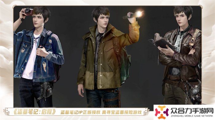 一場發(fā)布會22款新品，讓市場看到了愷英網(wǎng)絡(luò)厚積薄發(fā)的成果