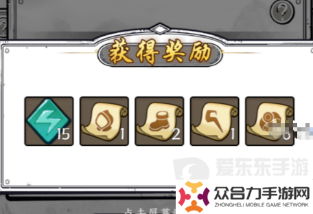 國王指意7月兌換碼有什么 國王指意7月兌換碼大全