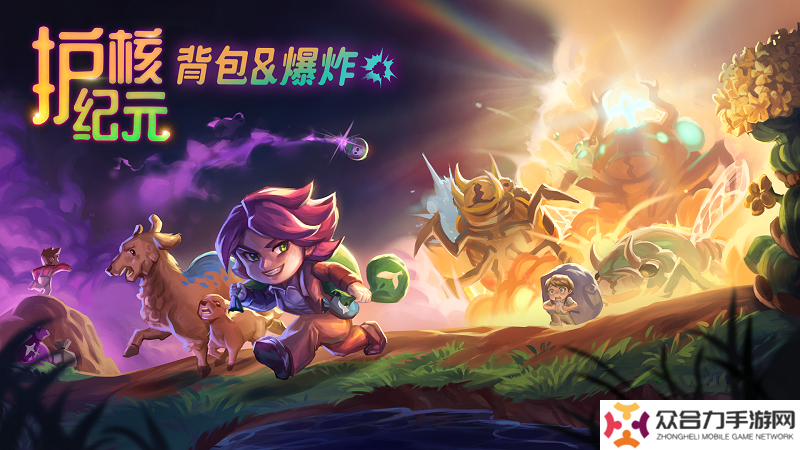 Steam 300萬(wàn)玩家特別好評(píng)游戲《護(hù)核紀(jì)元》1.1大版本現(xiàn)已更新！