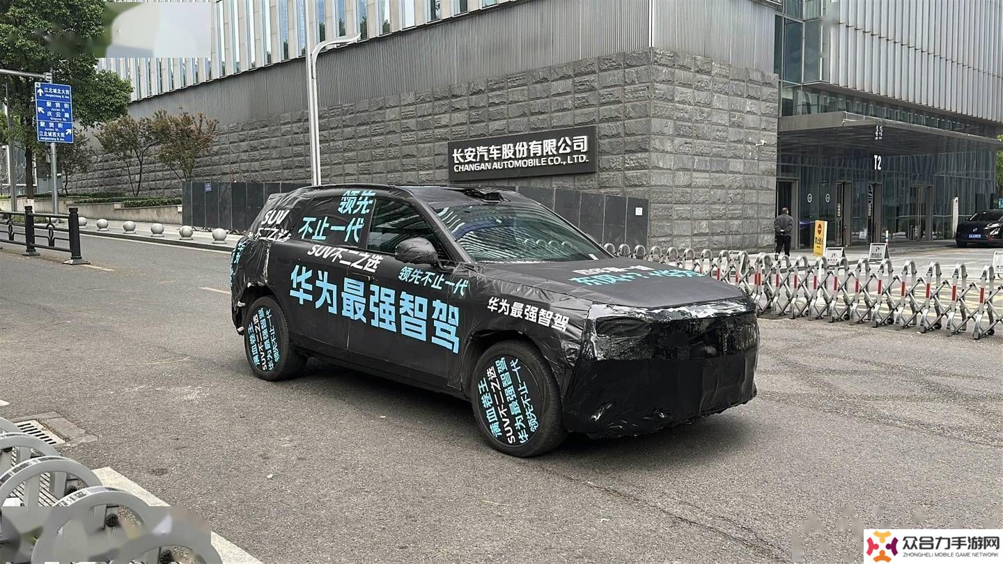 東風(fēng)華為聯(lián)手打造全新SUV，四年磨一劍能否領(lǐng)先不止一代？