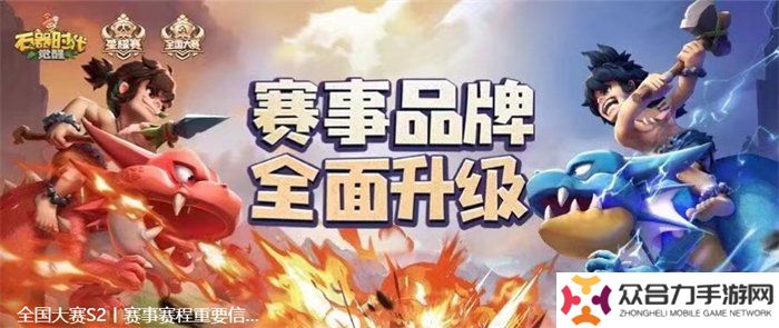 一場發(fā)布會22款新品，讓市場看到了愷英網(wǎng)絡(luò)厚積薄發(fā)的成果